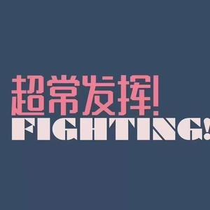 我的大鸡巴喜欢操日本女人的嫩骚逼
