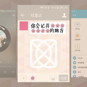 我的大鸡巴喜欢操日本女人的嫩骚逼
