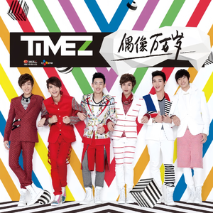 我的大鸡巴喜欢操日本女人的嫩骚逼
