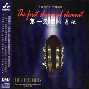 我的大鸡巴喜欢操日本女人的嫩骚逼
