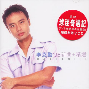 我的大鸡巴喜欢操日本女人的嫩骚逼
