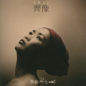 我的大鸡巴喜欢操日本女人的嫩骚逼
