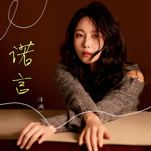 我的大鸡巴喜欢操日本女人的嫩骚逼
