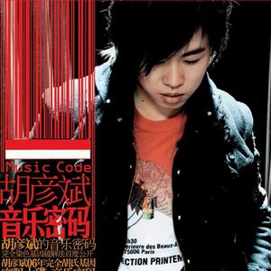 我的大鸡巴喜欢操日本女人的嫩骚逼
