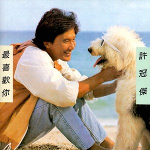 我的大鸡巴喜欢操日本女人的嫩骚逼
