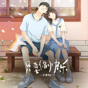 我的大鸡巴喜欢操日本女人的嫩骚逼
