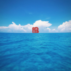 我的大鸡巴喜欢操日本女人的嫩骚逼
