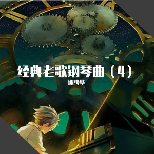 我的大鸡巴喜欢操日本女人的嫩骚逼
